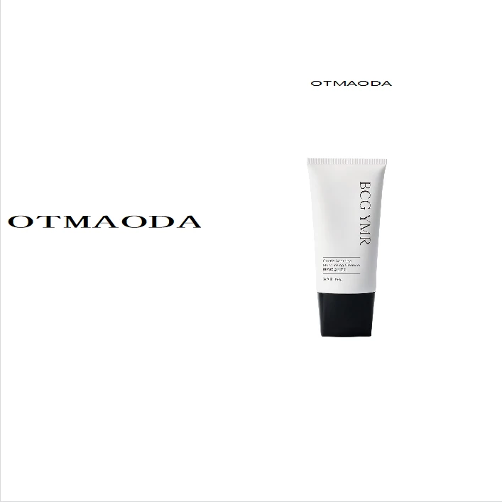 《南瓜定制》宠粉专享温和舒润洁面乳清洁保湿舒缓洗面奶多效