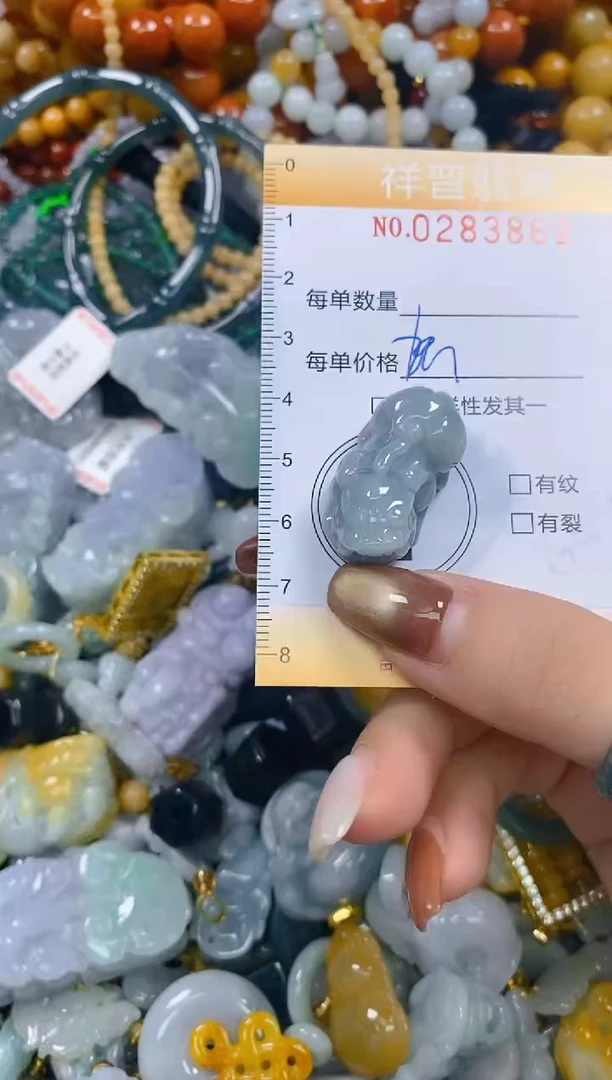 颈饰未镶嵌翡翠闪购0283862