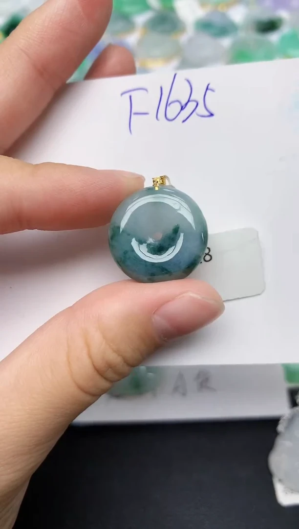 颈饰18K金镶嵌翡翠天然缅甸A货翡翠百元以上9元证书费自理