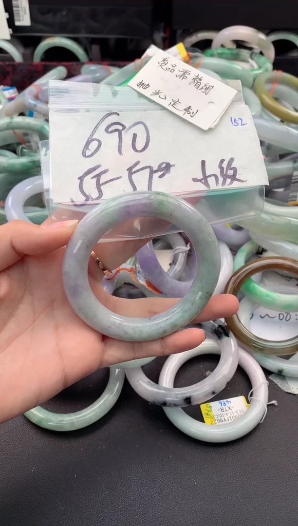 【闪购商品】定制翡翠未镶嵌毛货需精细抛光+多人