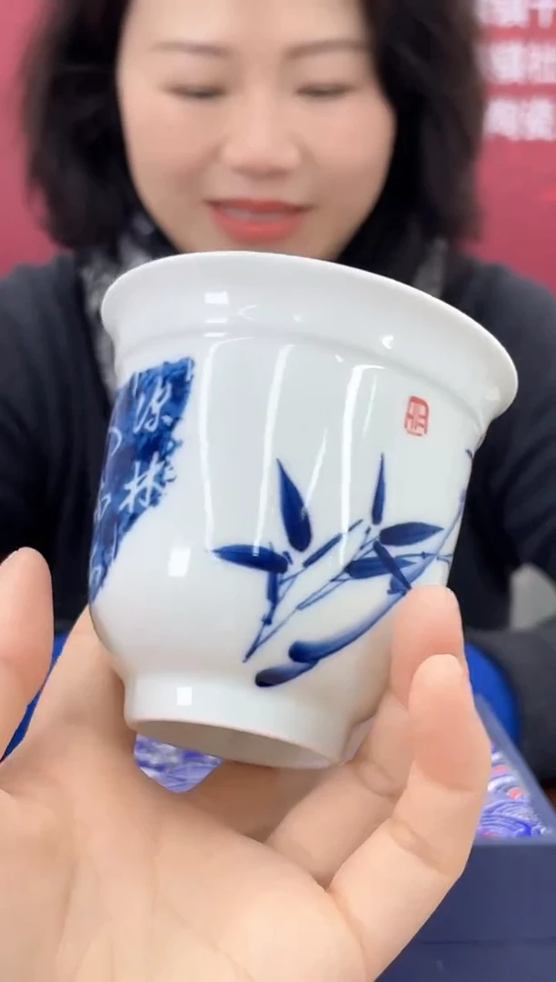 【闪购商品】010函夏非遗青花拓片竹子主人杯