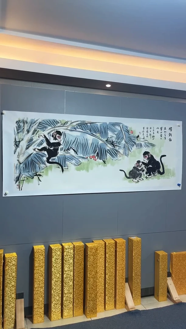 国画董鸿洲先生作品