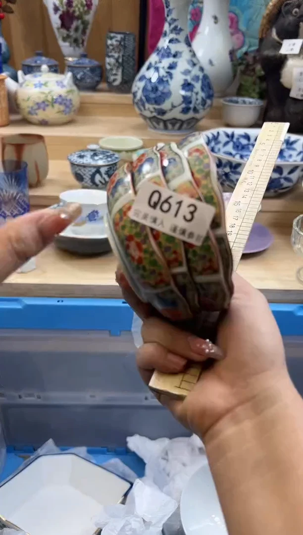 【闪购商品】瓷片613qqqqqqqqqqqq