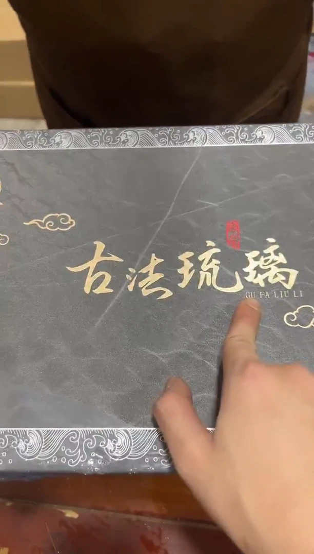 瓷片其他其他其他闪购链接