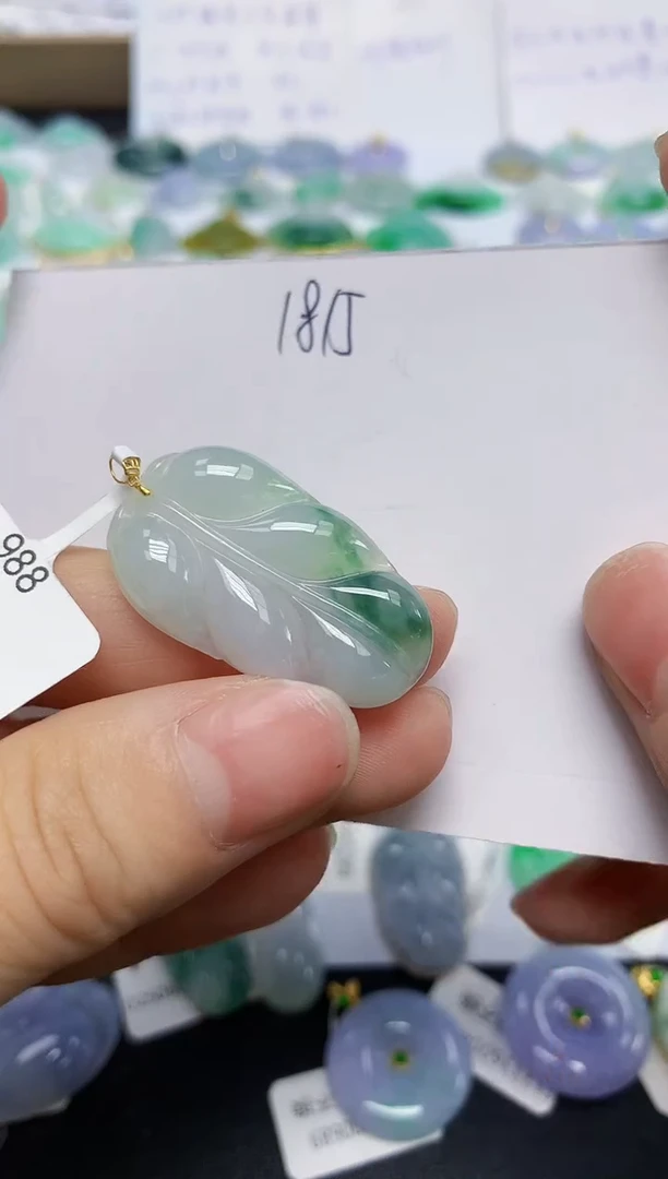 翡翠18K金镶嵌颈饰天然缅甸翡翠A货