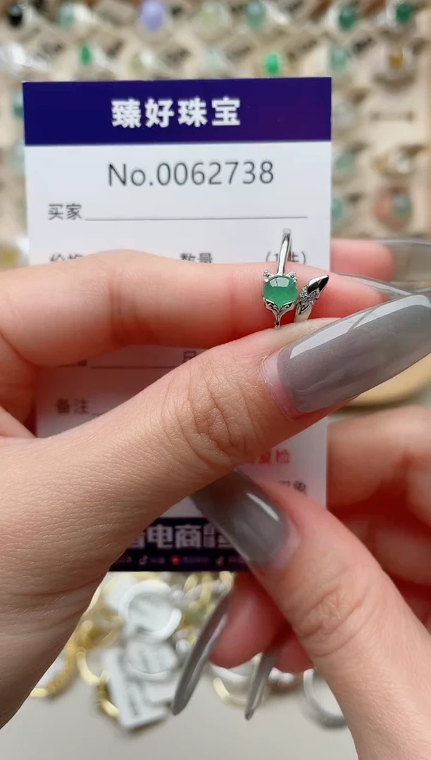 【闪购商品】翡翠戒指银S925镶嵌........