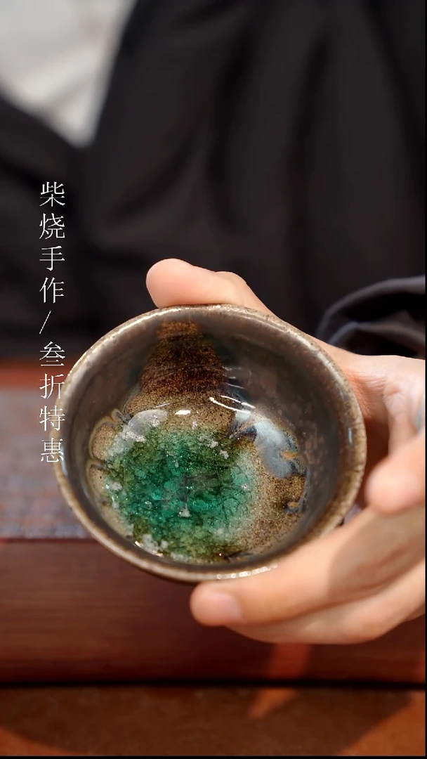 陶瓷奢瓷/瑞寅柴烧茶器（壶）633