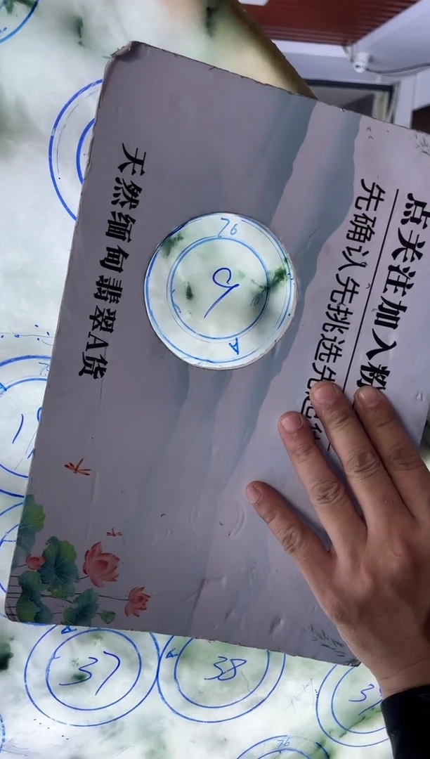 未镶嵌翡翠手镯定制翡翠翔*飘花手镯带镯心