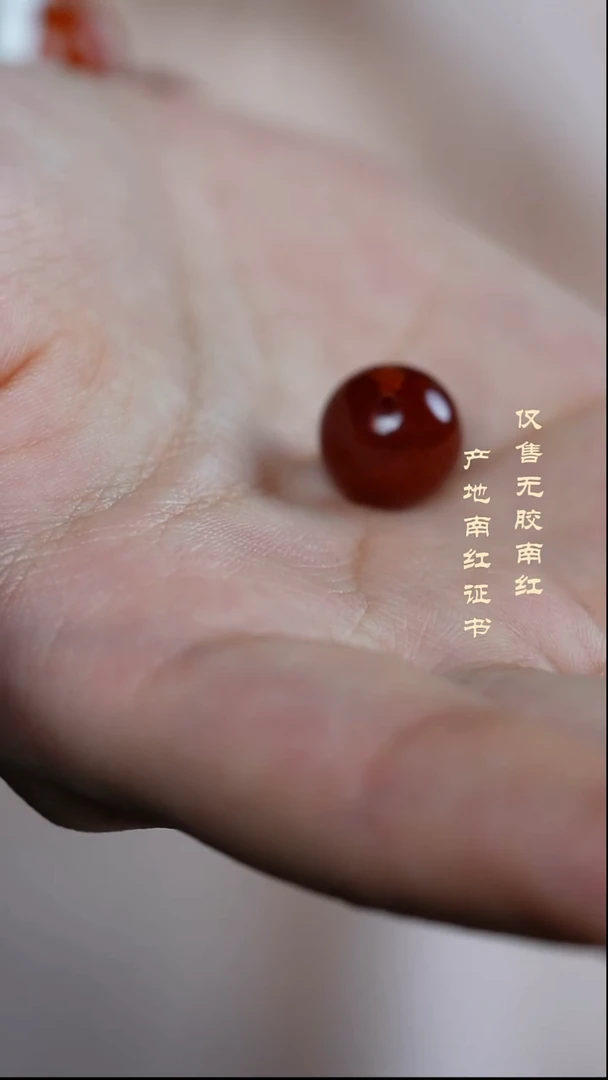南红玛瑙圆珠未镶嵌火焰@@YZHY-11mS手工