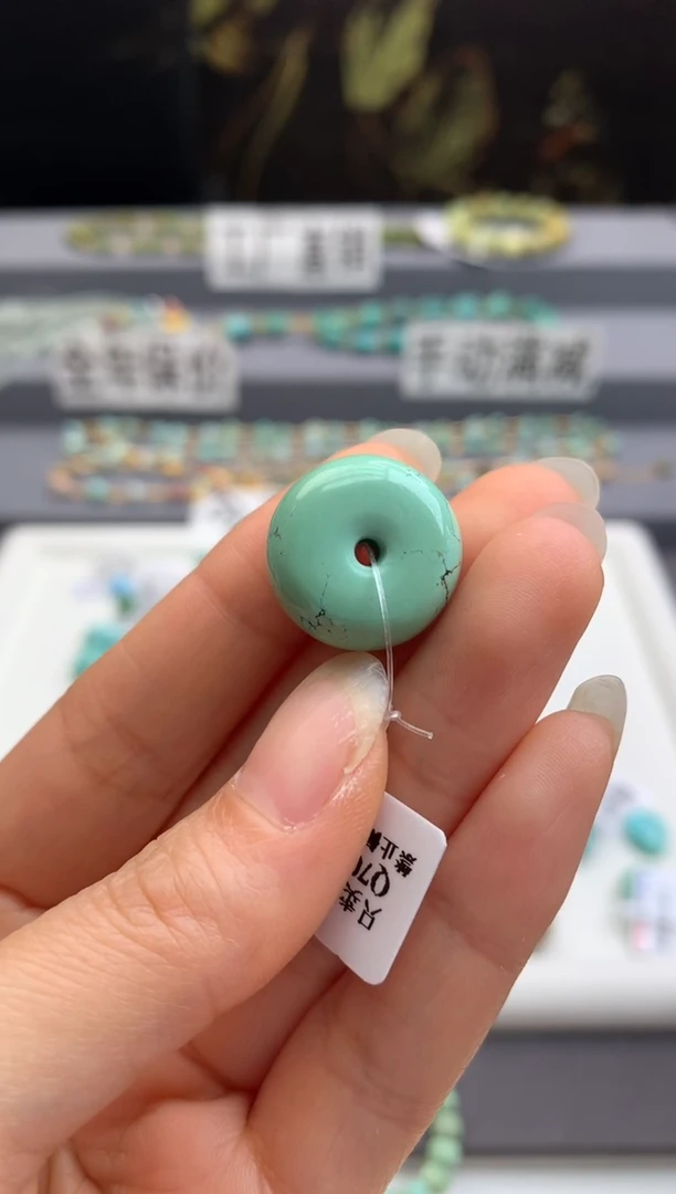 未镶嵌绿松石单珠（定制）梵*森茜.B50