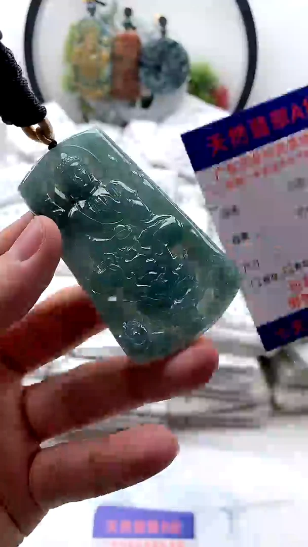 【闪购商品】翡翠颈饰未镶嵌阿弥陀佛【品质一般介意慎拍】