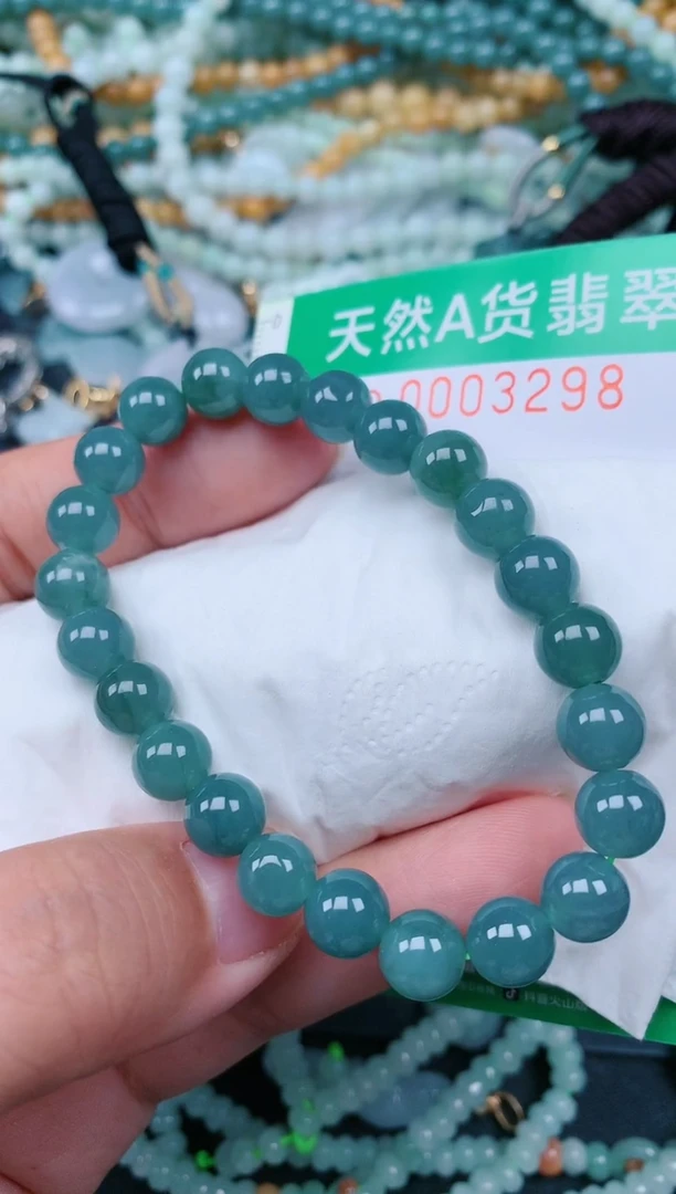 颈饰未镶嵌翡翠.0003298