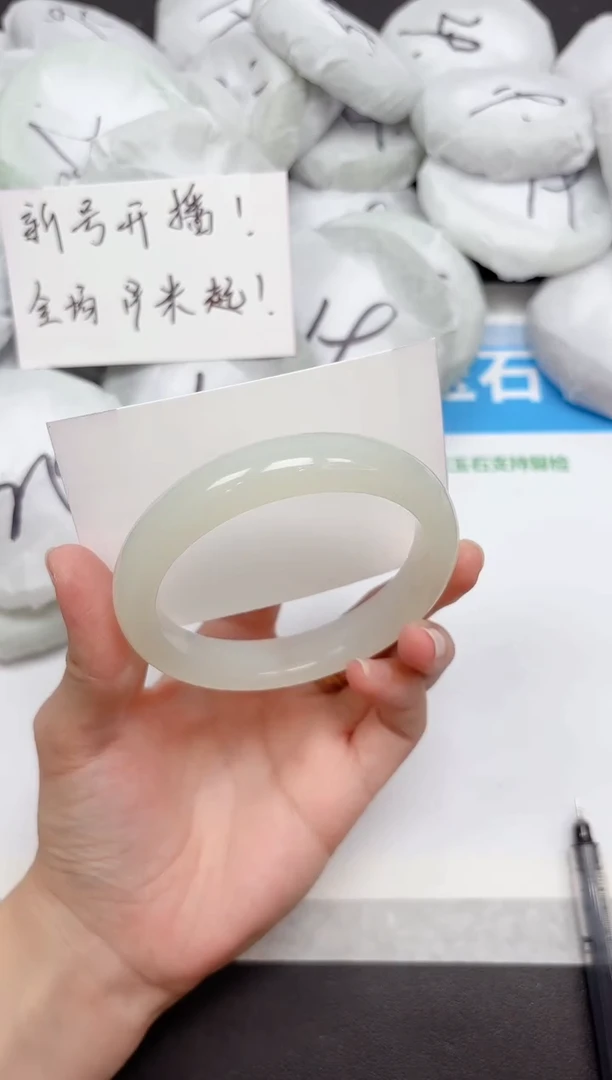 未镶嵌手镯石英质玉92-60.4