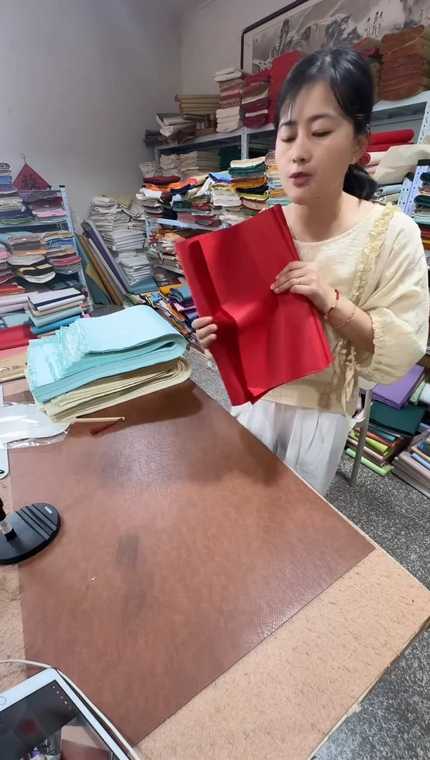 34*68中国红纯皮光板50张