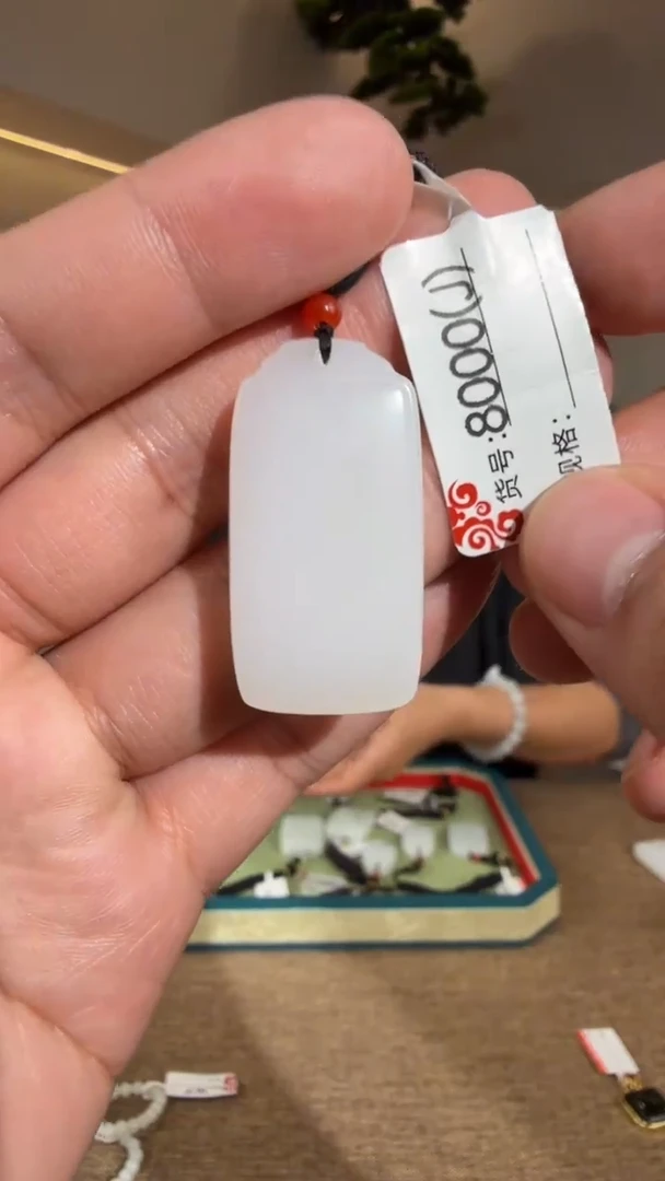 颈饰未镶嵌和田玉J