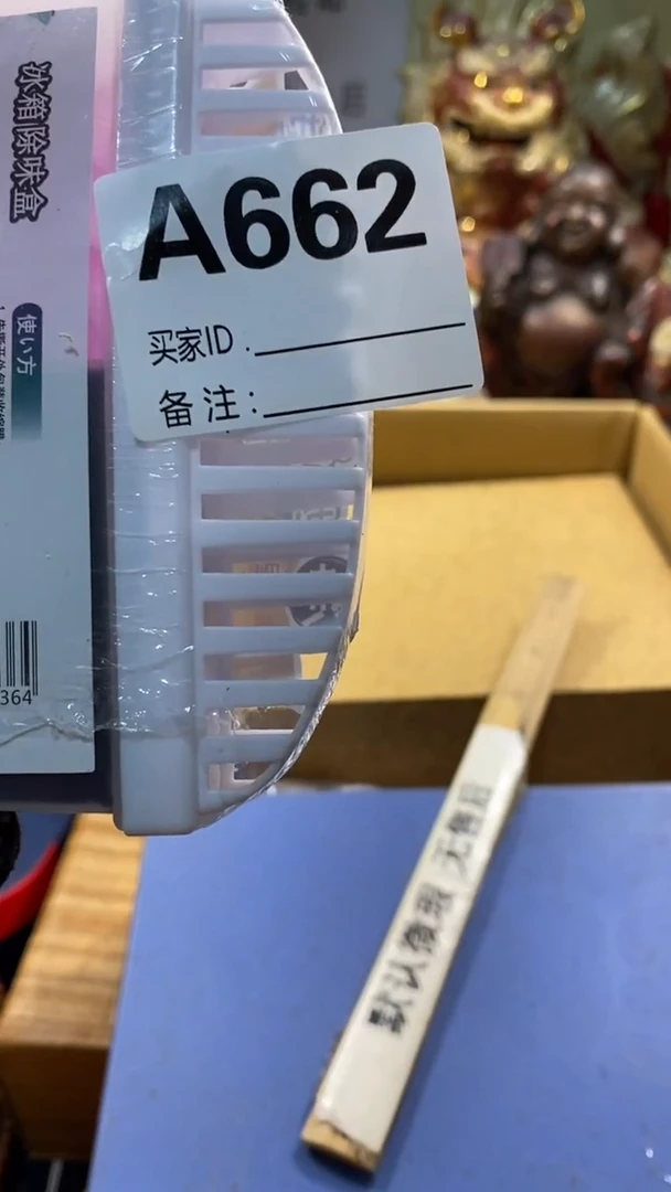 鲜****坊瓷器瓷器瓷器