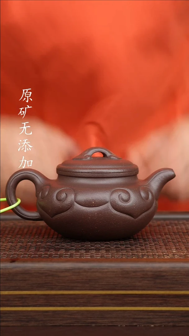 茶壶紫砂宜兴原矿紫砂茶器~天青如意仿古
