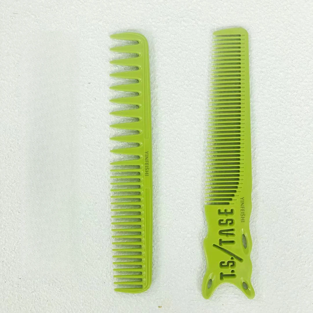 YINFEISHI浅绿色女发梳子两把发型师专用款