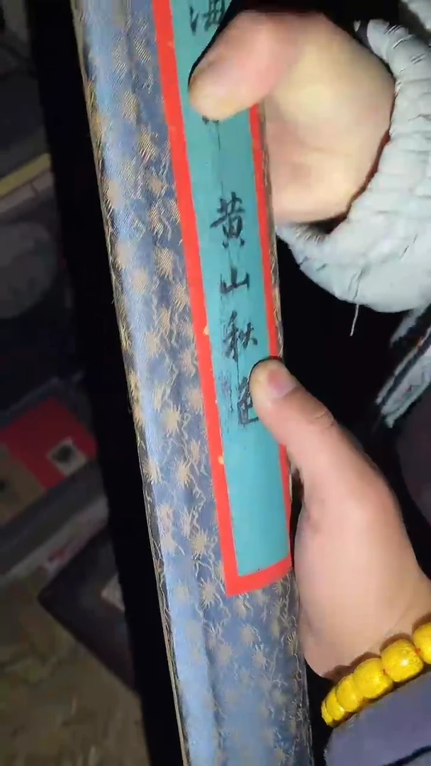 木46啊啊啊啊啊啊啊啊啊啊啊啊啊