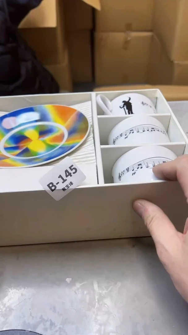 【闪购商品】瓷片145聚宝缘二号店