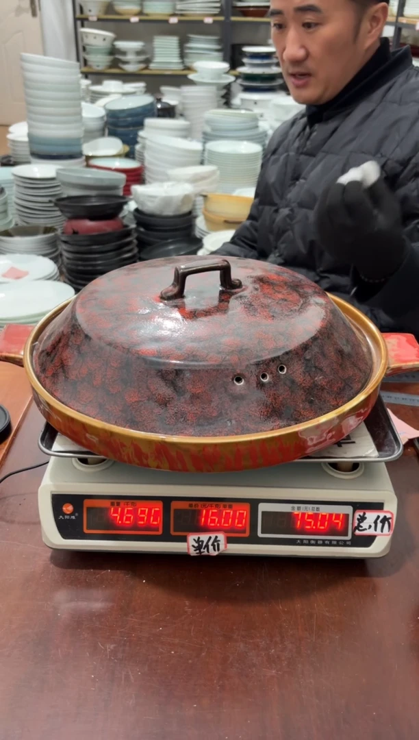 盘216号链接景德镇高温酒店瓷工厂库存