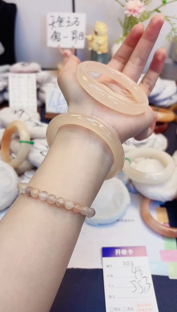 【闪购商品】石英质玉手镯未镶嵌303-美人条藕粉-圈口55