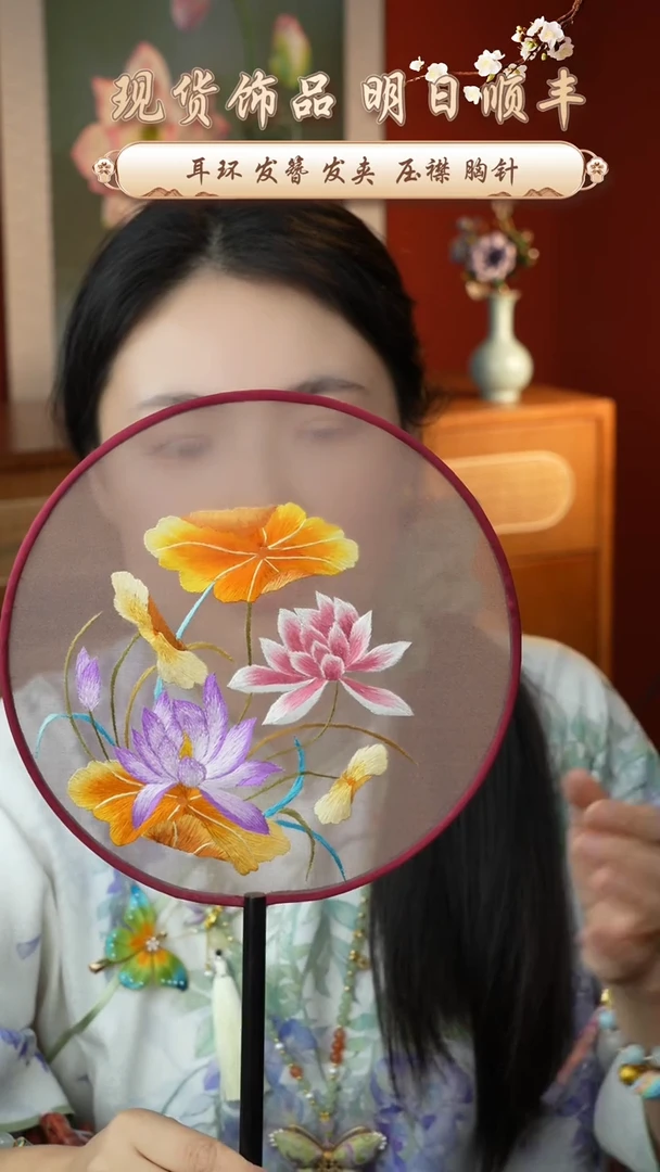 刺绣桑蚕丝大肠圈发圈