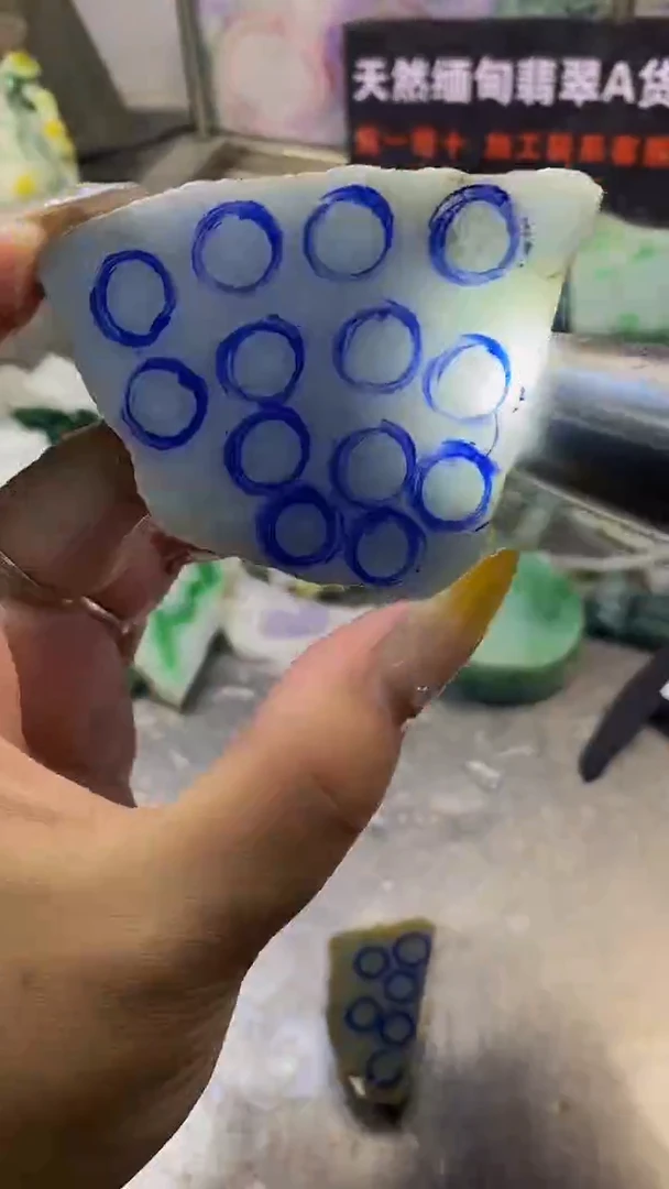 未镶嵌挂件翡翠天然缅甸翡翠A货058