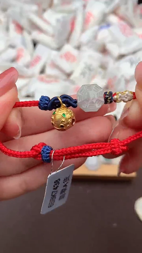 【闪购商品】翡翠手绳未镶嵌一