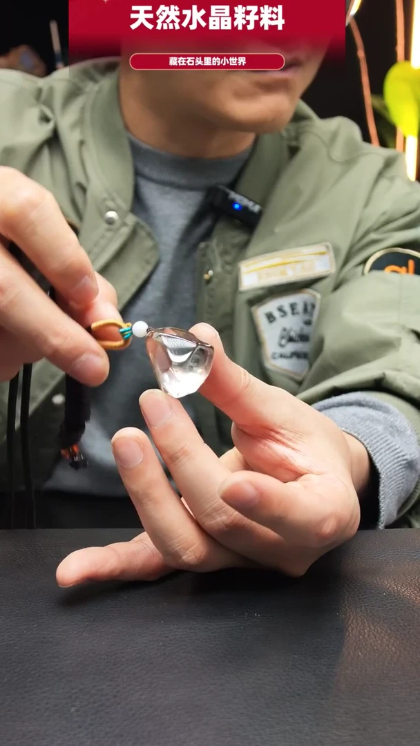 未镶嵌珠宝半成品水晶362
