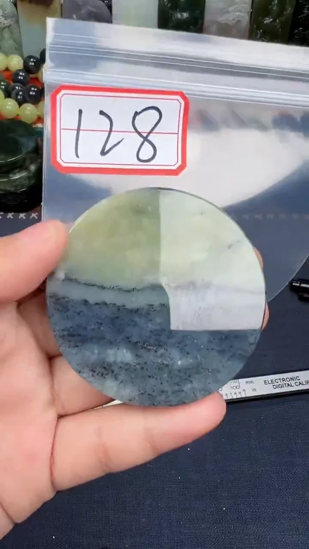 颈饰未镶嵌和田玉和田玉