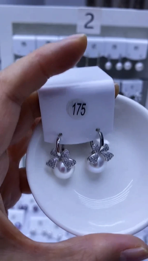 未镶嵌耳饰淡水珍珠175