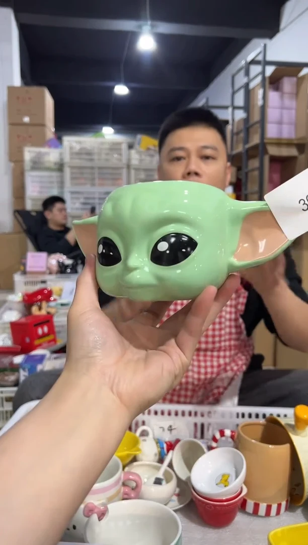 【闪购商品】杯368-2孤品默认微瑕不退不换
