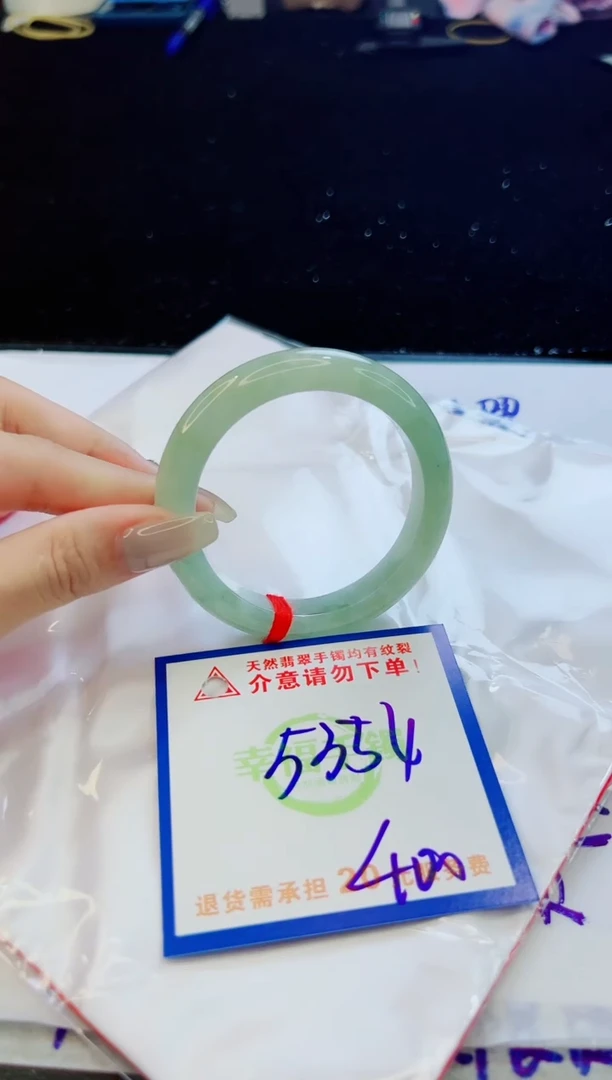 翡翠手镯未镶嵌天然缅甸A货！A货！A货！A货！A货！