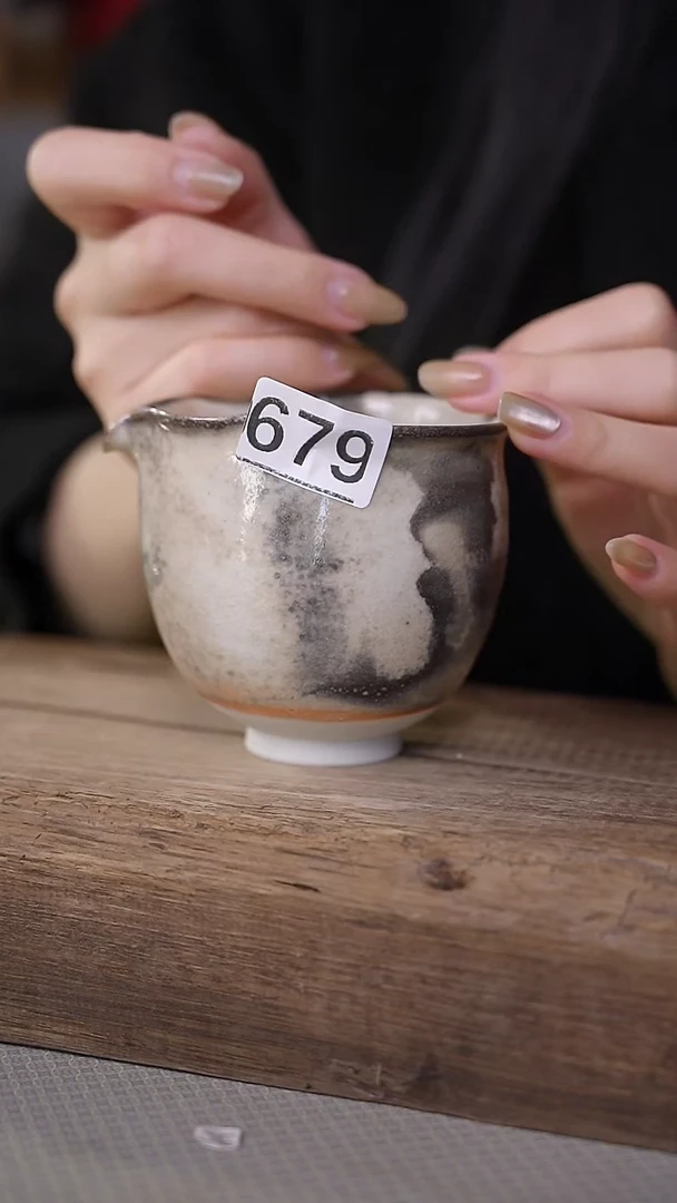 【闪购商品】瓷片福利！落单设计师款公道杯