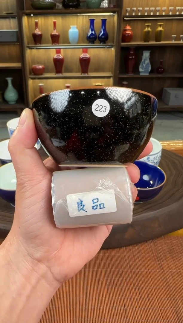 【闪购商品】双板桥柴窑双板桥柴窑223