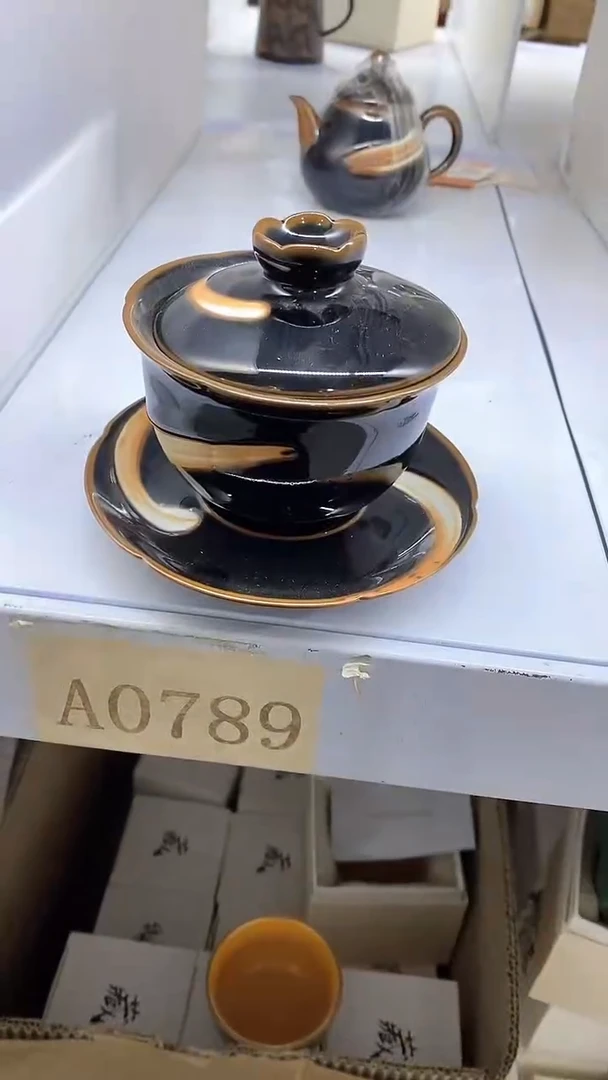 【闪购商品】瓷片陶瓷茶器孤品A0790