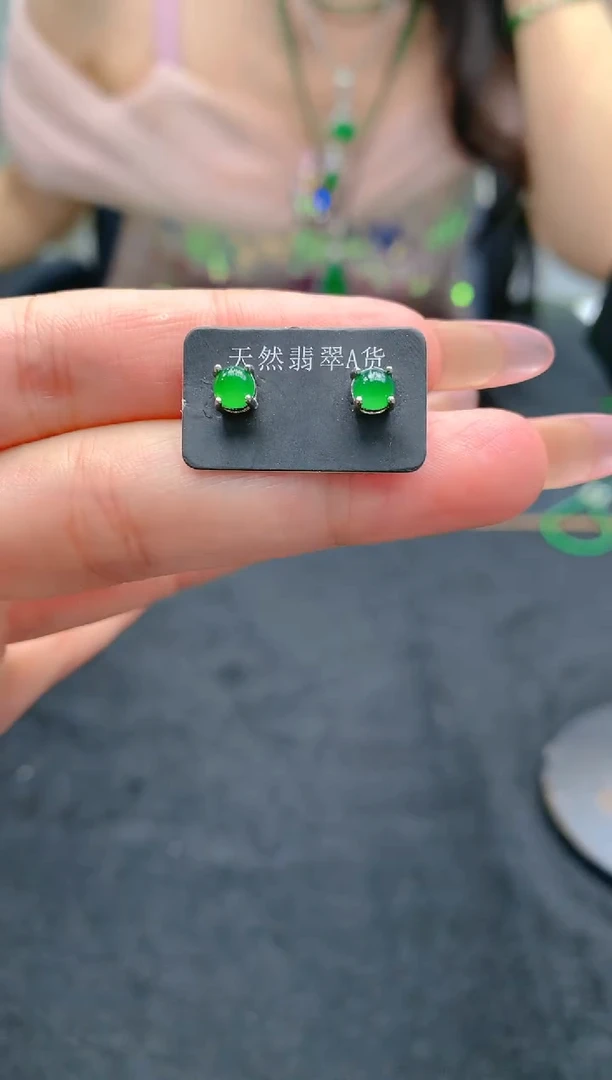 翡翠未镶嵌颈饰天然A货翡翠