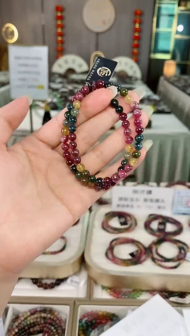 单圈手串未镶嵌碧玺（多样性发一条）