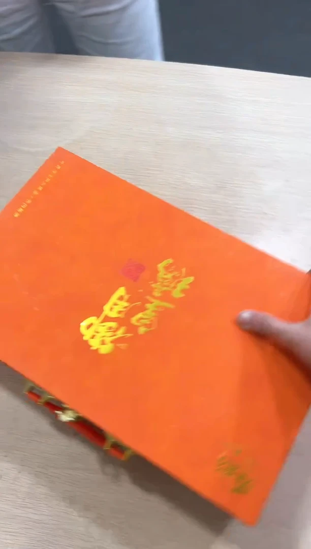 【闪购商品】***************