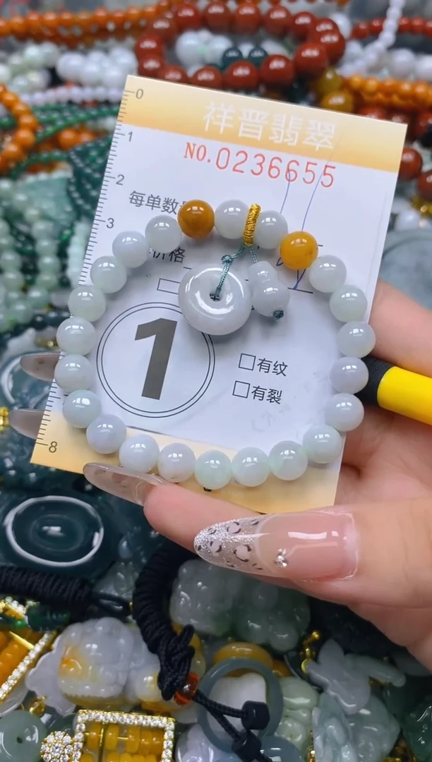 颈饰未镶嵌翡翠闪购0236655