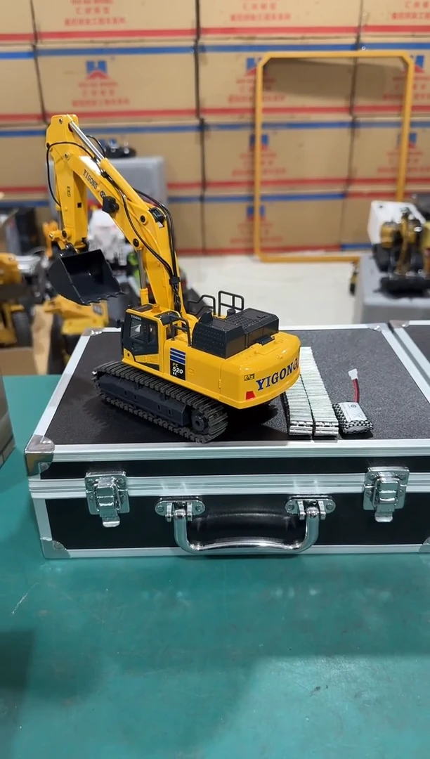 亿工1：50挖掘机520双履带双电定制手提箱