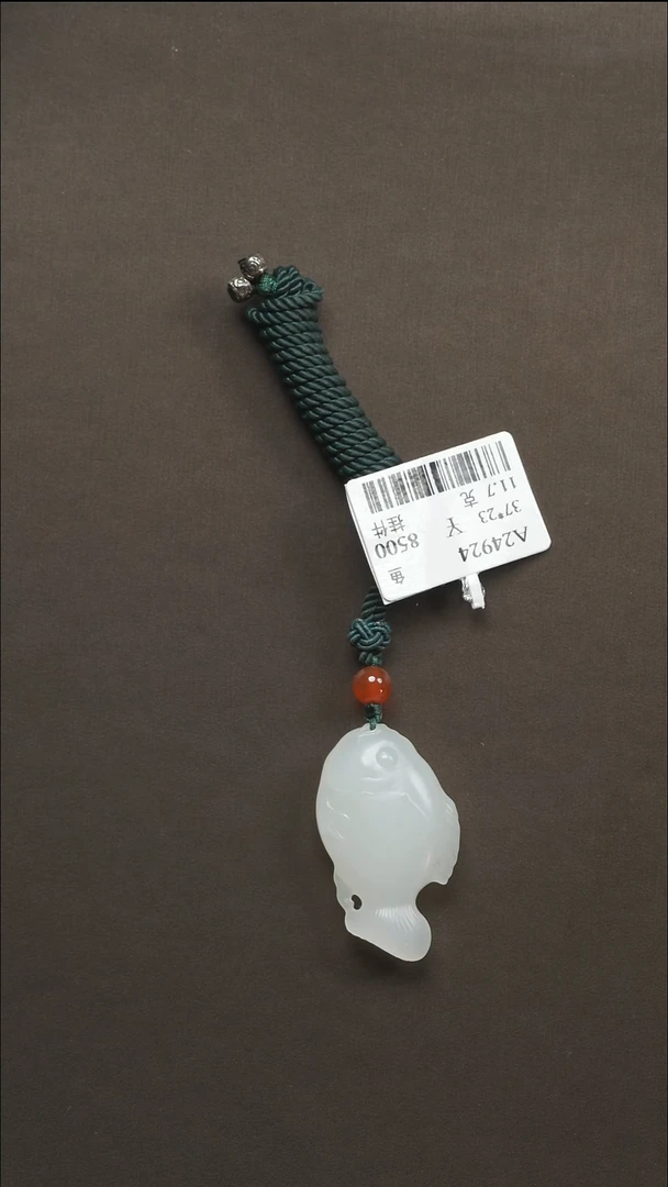 吊坠(不含链)未镶嵌和田玉98
