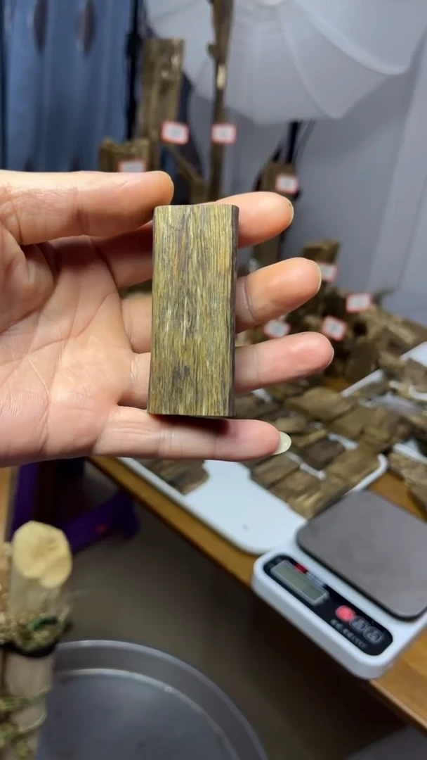 沉香碎屑沉香沉香碎屑沉香沉香碎屑无事牌20.6克