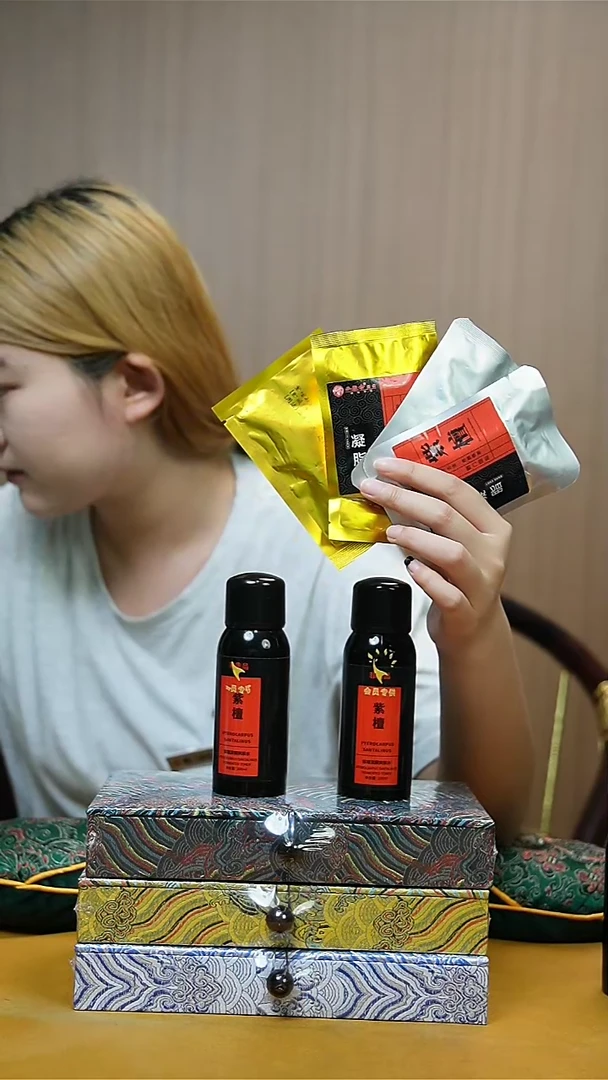 小叶紫檀手串/手链紫檀膏基础款15g 2＋养护款15g 2＋会员专供水 2