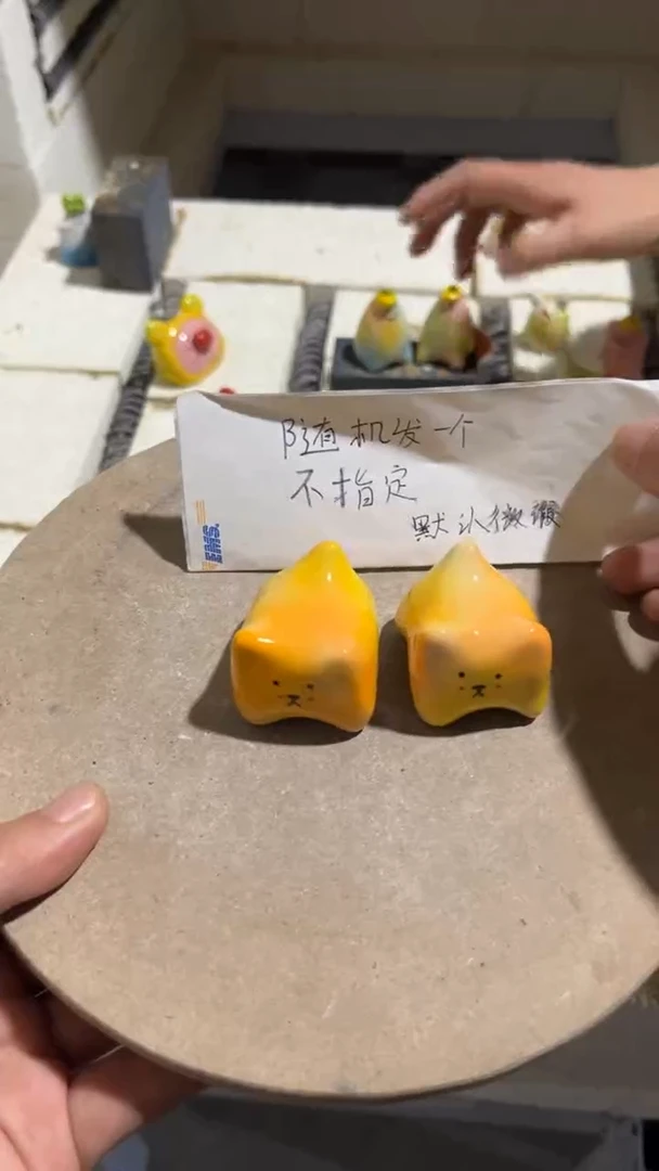【闪购商品】摆件198纯手工微瑕陶瓷