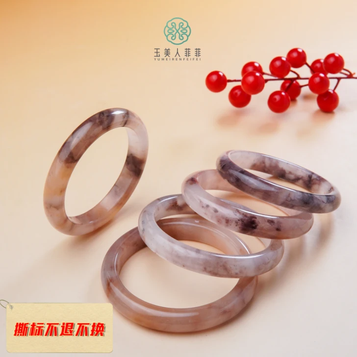 石惑珠宝~紫罗兰手镯-多样性发一