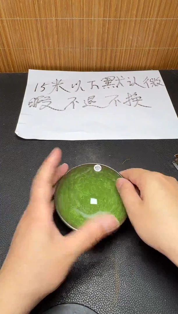 茶盏建盏默认微瑕457
