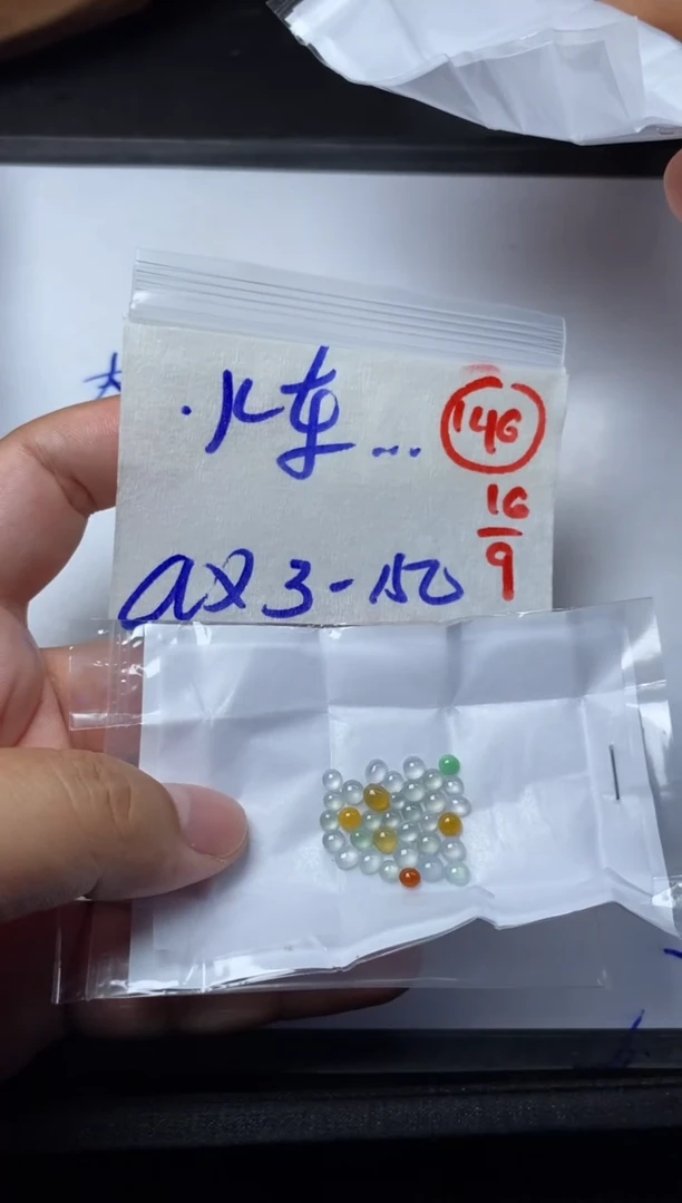 未镶嵌定制翡翠火*侠缅甸天然翡翠A货146