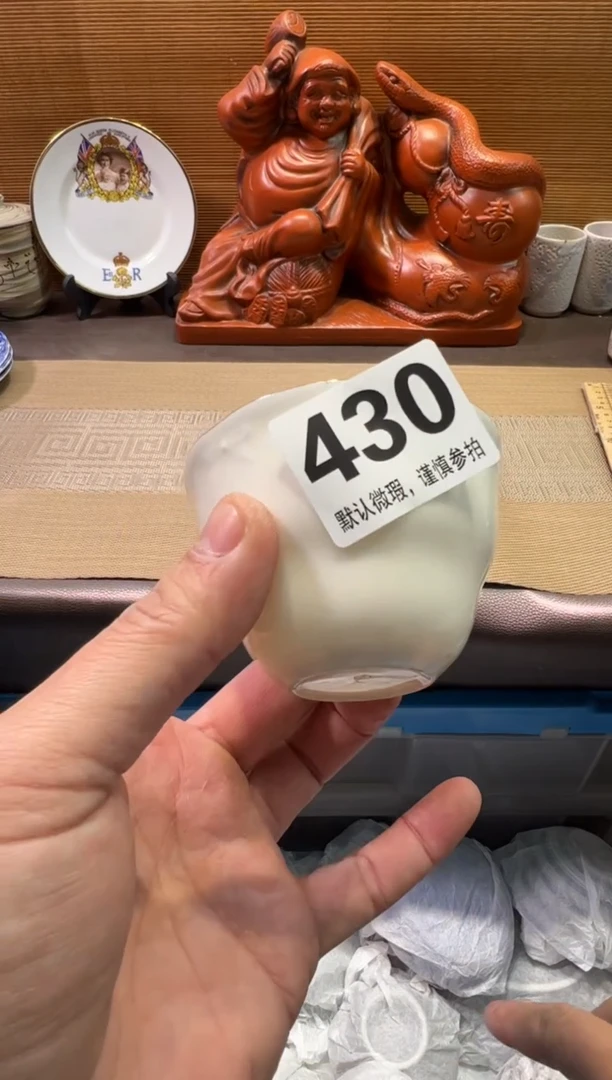 【闪购商品】陶瓷陶瓷陶瓷陶瓷陶瓷